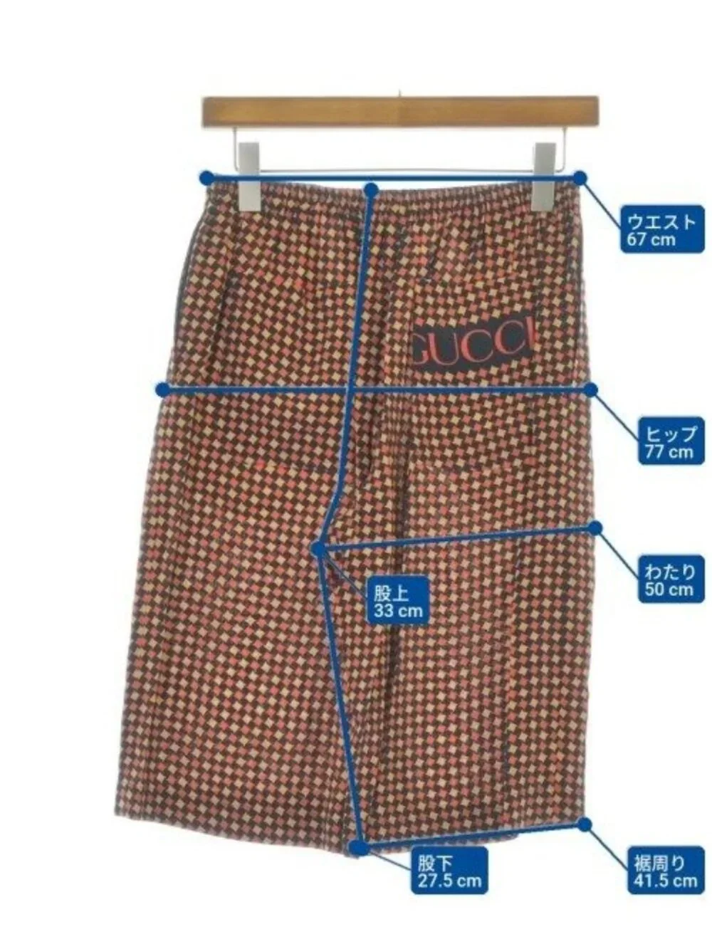 Gucci Shorts Orange